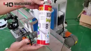 Compact label applicator test video|YQ bottle jar orientation labeler suppliers
