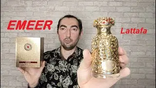 Emeer Lattafa - шалфей и пачули в цитрусовом миксе #parfum #lattafa #perfume #sergeydali
