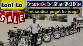 Itna sasta kabhi nahi dekha. Bike ke ret me bullet lekar jao. @Dhyansingh99 @royalenfield