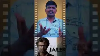 JAILER - official show case review - superstar Rajinikanth - Nelson - KEDAYAM360