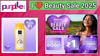 Purple 1 rupee Sale ll Purple i heart beauty sale 2025 l purple coupon code today l purple coupon