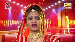Dholi Dhol Re Vagad  | Riddhi Vyas | Pintu Rajavat | Devotional | Hits Of Gujarati Garba Song