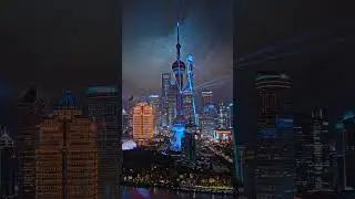 Lighting show in Shanghai City