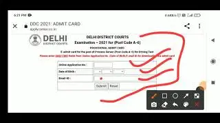 Delhi District Court #DDC Process Server Driving Test Admit Card Download