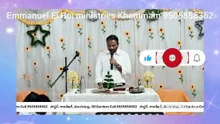 #పరమదైవమే మనుష్యరూపమై #Jesus Song Pastor  N. Rajasekhar Khammam 🙏