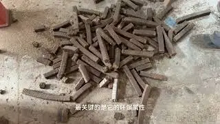 A Rising Star in Pastoral Dung Production: The Core Advantages of High-Density Briquetting Fuel