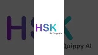 HSKK Oral: 听后重复 Listen and Repeat