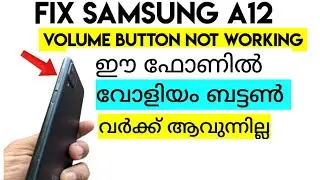 Fix samsung a12 volume button not working #samsung a12