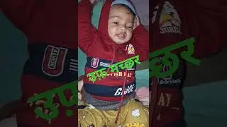 cute baby#drama #virelshorts