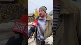 Задрыщенск  ► С Юлией Давалкиной - все что не вошло в ежедневные выпуски #задрыщенск