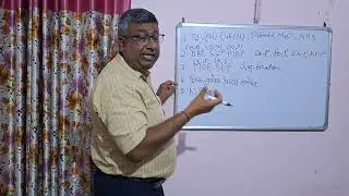 किस खाद उर्वरक का नुकसान कैसे होता है ? इसे कैसे कम करें।