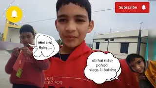 Flying mini kite|| chote don ke sath khela cricket || subscribe for more