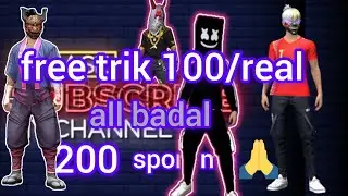 😱 FREE FIRE SAKURA BUNDLE 😱😱 SAMURAI X RED JERSEY FREE TRICK 100% 😱 REAL #longvideo 