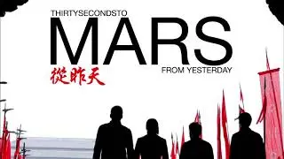 30 second to Mars -  From yesterday (MMR remix)