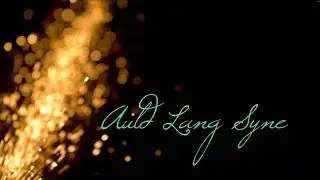 Auld Lang Syne (backing track)