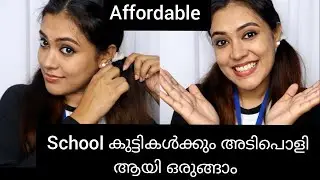 School going Makeup Look with very Affordable Products|Mytipsmyownstyle|