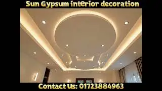 Gypsum Ceiling New Design 2026 | For Details 01723884963 | Create By Sun Gypsum interior Decoration 