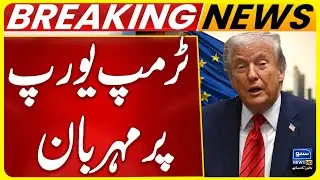 Trump pauses Greenland-linked tariffs on 8 European countries | US Vs Nato | US vs Greenland