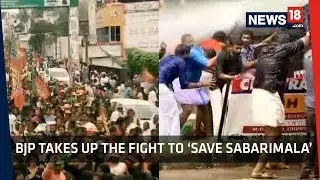 BJP Stages Massive Rally to 'Save Sabarimala Temple'