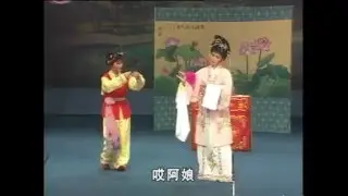 潮剧