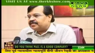 pacl fraud but how p7news pearls