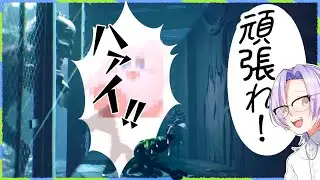 真剣にやってるのに失敗シーンが面白すぎる2人【リトルナイトメア3】【Newb!e】