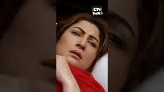 Is Ka Shohar Kaha Hai   #silsila #saimanoor #youtubeshorts #pakistanidramas