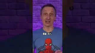 Самый необычный актер на свете