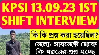 Kolkata police si interview experience 2023 | kpsi interview 2023 | Today kpsi interview experience