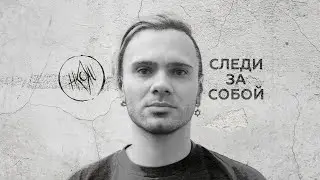Группа 