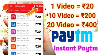 2021 BEST Refer & Earn App || Earn Daily ₹5,500 Paytm Cash Without Investment || Oneto11 App ||