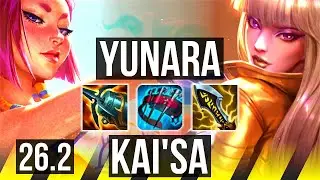YUNARA & Neeko vs KAI'SA & Bard (ADC) | Good KDA: 19/1/7, 52K damage | KR Challenger | 26.2