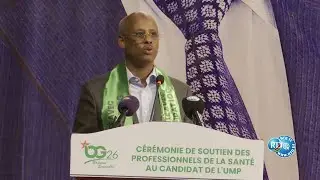 Santé : le ministre Ahmed Robleh Abdilleh salue la continuité avec IOG 2026