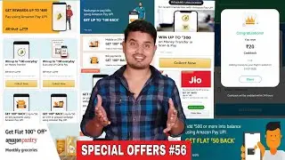 Amazon Loot - Send Money, Scan & Pay, 100% Cashback Offer, Add Money & Free Recharge, Paytm Loot