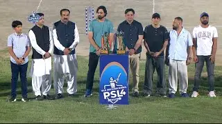 PSL 4 Mian Channu live #24vlogs #cricket #psl2025 #mianasifnadeem #fahad 