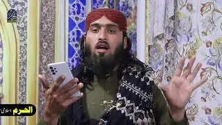 BesT NaZam 2025 // bY 