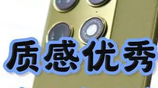 「参数分解」Moto X70 Air Pro，精致便携路线。 类原生系统，可裸机使用，综合配置可以。#MotoX70AirPro #联想MotoX70AirPro #联想MotoX70Air ...