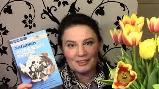 Зачем летом принимать витамины?