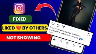 FIX Instagram liked by not showing🥰 | Instagram Mutual Likes Not Showing Problem | Likes not showing