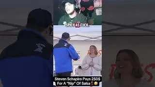 Самое остроумное название для сальсы досталось ей 🤣✅. #fyp #steven #twitch #live #react