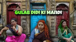 Gulab Didi ki Mandi 😂 | FUNNY Suspense Comedy Sketch | sanskari girl vlog