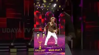This is Shiva 'Nataraj' Kumar if he stops to dance Red carpet tonight @ 6pm Chittara Star |Udaya TV
