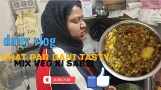 Mix veg banai bahut tasty bani |Mr &mrs dhingra vlog 