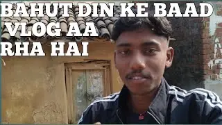 Bahut din ke baad ye vlog aa rha h || aaj hum reels bnane new jagah gaye.. 