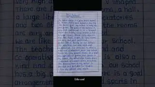 my school essay in english || my school essay || handwriting || learn creative handwriting || #yt