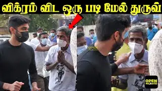 😍 Dhruv Oops Moment | Mahaan Celebrity Show Glimpse | Chiyaan vikram |  Bobby Simha Family