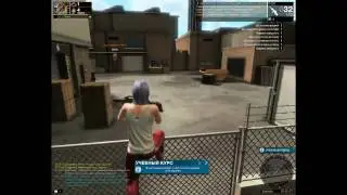 All Point Bulletin (APB) gameplay