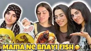 Winter’s Mei Bani Ghar Mei Fish😋| Family K Sath Time Spent Kiya😍| Fog In Sialkot😶‍🌫️| PK GIRLS
