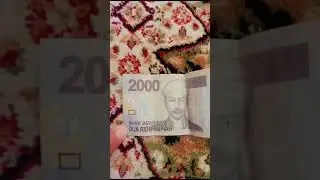 exchange offer Bank of Indonesia❤💰😘