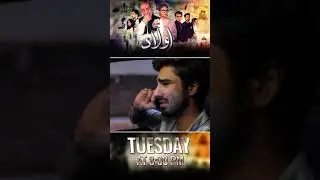 Yaad Aajati Hai 